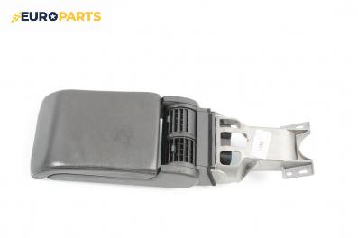 Подлакътник за Opel Signum Hatchback (05.2003 - 12.2008)