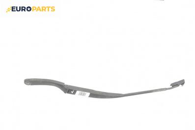 Рамо на чистачка за Renault Laguna II Grandtour (03.2001 - 12.2007), позиция: лява