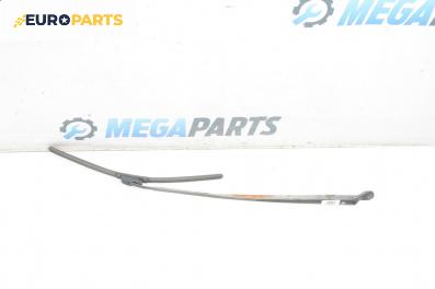 Рамо на чистачка за Renault Laguna II Grandtour (03.2001 - 12.2007), позиция: дясна