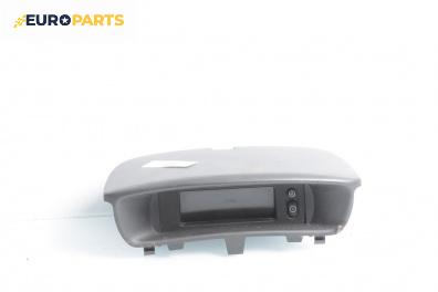 Часовник за Opel Meriva A Minivan (05.2003 - 05.2010)