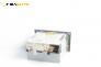 CD плеър за Opel Meriva A Minivan (05.2003 - 05.2010)