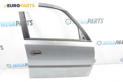 Врата за Opel Meriva A Minivan (05.2003 - 05.2010), 4+1 вр., миниван, позиция: предна, дясна