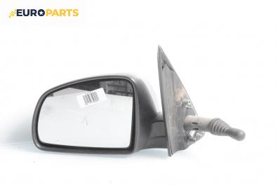 Огледало за Opel Meriva A Minivan (05.2003 - 05.2010), 4+1 вр., миниван, позиция: лява
