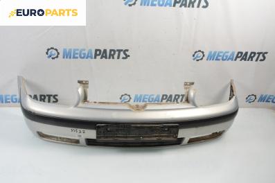 Предна броня за Volkswagen Golf IV Hatchback (08.1997 - 06.2005), хечбек, позиция: предна