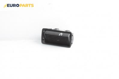 Духалка парно за Volkswagen Golf IV Hatchback (08.1997 - 06.2005)