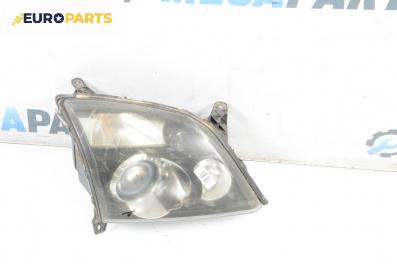 Фар за Opel Signum Hatchback (05.2003 - 12.2008), хечбек, позиция: дясна