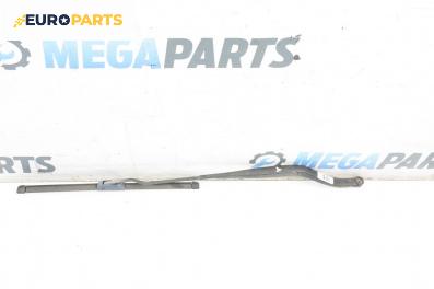 Рамо на чистачка за Opel Signum Hatchback (05.2003 - 12.2008), позиция: дясна