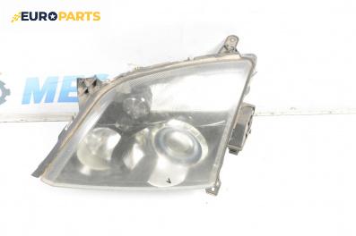 Фар за Opel Signum Hatchback (05.2003 - 12.2008), хечбек, позиция: лява