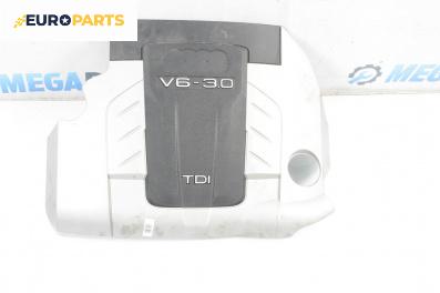 Декоративен капак двигател за Audi A8 Sedan 4E (10.2002 - 07.2010)