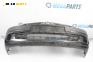 Предна броня за Renault Laguna II Grandtour (03.2001 - 12.2007), комби, позиция: предна
