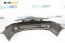 Предна броня за Renault Laguna II Grandtour (03.2001 - 12.2007), комби, позиция: предна