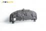 Километраж за Opel Signum Hatchback (05.2003 - 12.2008) 3.0 V6 CDTI, 177 к.с.