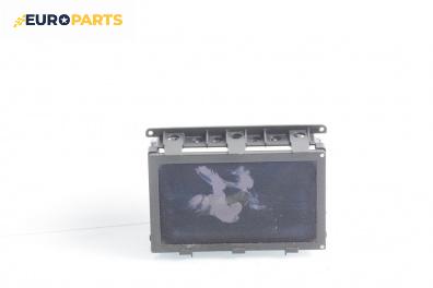 Дисплей за Opel Signum Hatchback (05.2003 - 12.2008), № 24461297