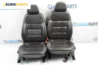 Кожен салон за Opel Signum Hatchback (05.2003 - 12.2008), 4+1 вр.