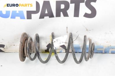 Пружина за ходова част за Opel Astra H Hatchback (01.2004 - 05.2014), хечбек, позиция: задна