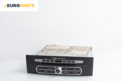 CD плеър за Renault Laguna II Grandtour (03.2001 - 12.2007)