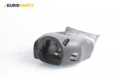 Интериорна пластмаса волан за Renault Laguna II Grandtour (03.2001 - 12.2007), 4+1 вр., комби