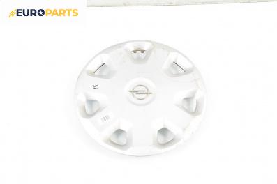 Тасове за Opel Meriva A Minivan (05.2003 - 05.2010) 15 цола, миниван (Цената е за 1 бр.)