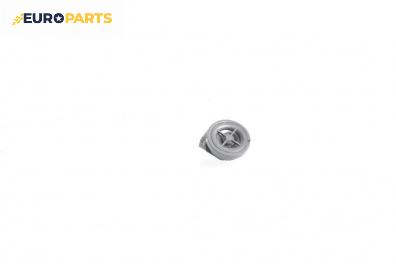 Високоговорител за Opel Signum Hatchback (05.2003 - 12.2008)