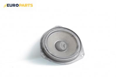 Високоговорител за Opel Signum Hatchback (05.2003 - 12.2008)