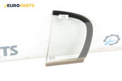 Фикс за Opel Signum Hatchback (05.2003 - 12.2008), 4+1 вр., хечбек, позиция: лява