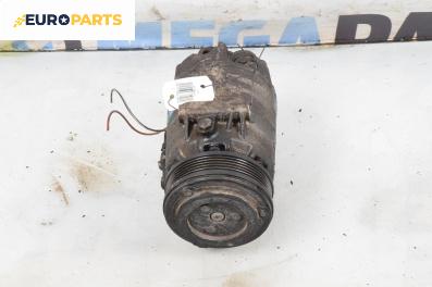 Компресор климатик за Opel Astra H Hatchback (01.2004 - 05.2014) 1.4, 90 к.с.