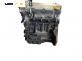 Двигател за Opel Astra H Hatchback (01.2004 - 05.2014) 1.4, 90 к.с., № 55355430