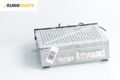 Модул радио за Audi A8 Sedan 4E (10.2002 - 07.2010), № 4E0035541