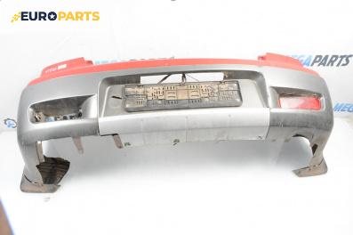 Задна броня за Mitsubishi Outlander I SUV (03.2001 - 12.2006), джип