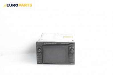 CD плеър за Volkswagen Passat IV Sedan B5.5 (10.2000 - 12.2005)