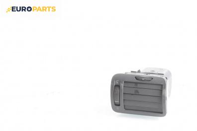 Духалка парно за Volkswagen Passat IV Sedan B5.5 (10.2000 - 12.2005)
