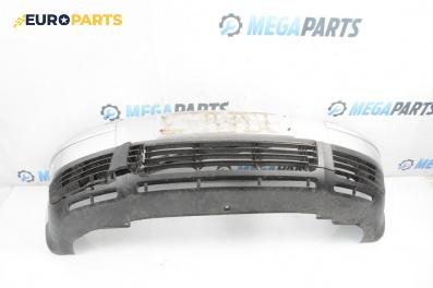 Предна броня за Volkswagen Passat IV Sedan B5.5 (10.2000 - 12.2005), седан, позиция: предна