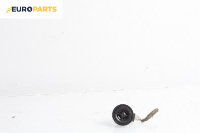 Високоговорител за Opel Signum Hatchback (05.2003 - 12.2008)