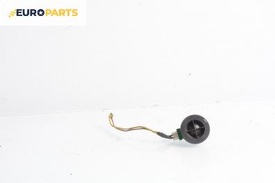 Високоговорител за Opel Signum Hatchback (05.2003 - 12.2008)