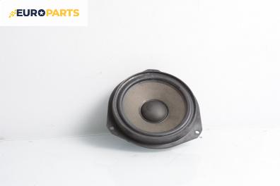 Високоговорител за Opel Signum Hatchback (05.2003 - 12.2008)