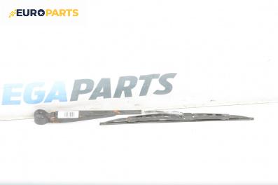 Рамо задна чистачка за Opel Signum Hatchback (05.2003 - 12.2008), позиция: задна