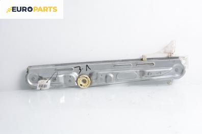 Механизъм ел. стъкло за Opel Signum Hatchback (05.2003 - 12.2008), 4+1 вр., хечбек, позиция: задна, лява