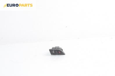 Бутон централно заключване за Audi A8 Sedan 4E (10.2002 - 07.2010)
