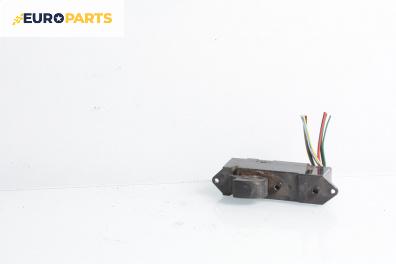 Бутон ел. стъкло  за Mitsubishi Outlander I SUV (03.2001 - 12.2006)