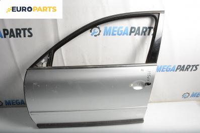 Врата за Volkswagen Passat IV Sedan B5.5 (10.2000 - 12.2005), 4+1 вр., седан, позиция: предна, лява