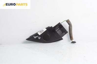 Високоговорител за Volkswagen Passat IV Sedan B5.5 (10.2000 - 12.2005)