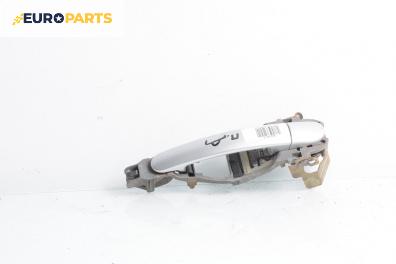 Външна дръжка за Volkswagen Passat IV Sedan B5.5 (10.2000 - 12.2005), 4+1 вр., седан, позиция: предна, дясна
