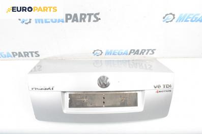 Заден капак за Volkswagen Passat IV Sedan B5.5 (10.2000 - 12.2005), 4+1 вр., седан, позиция: задна