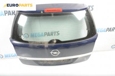 Заден капак за Opel Astra H Estate (08.2004 - 05.2014), 4+1 вр., комби, позиция: задна