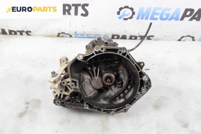 Ръчна скоростна кутия за Opel Meriva A Minivan (05.2003 - 05.2010) 1.4 16V Twinport, 90 к.с.