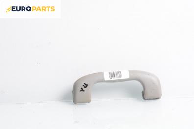 Ръкохватка за таван за Opel Astra H Estate (08.2004 - 05.2014), 4+1 вр., позиция: предна, лява