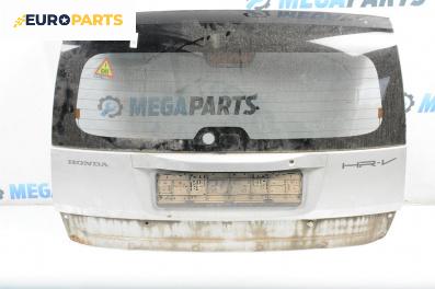 Заден капак за Honda HR-V SUV I (03.1999 - 11.2014), 2+1 вр., джип, позиция: задна