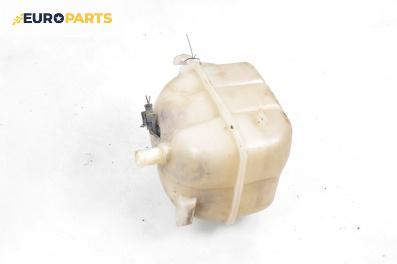 Казанче за антифриз за Opel Signum Hatchback (05.2003 - 12.2008) 3.0 V6 CDTI, 177 к.с.