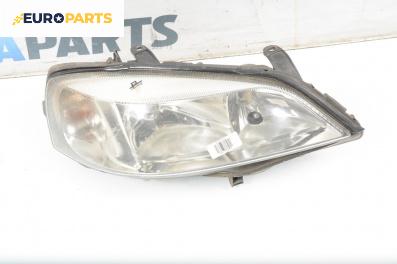 Фар за Opel Astra G Hatchback (02.1998 - 12.2009), хечбек, позиция: дясна
