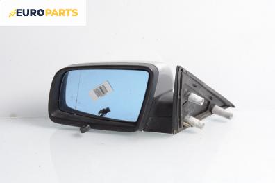 Огледало за BMW 5 Series E60 Sedan E60 (07.2003 - 03.2010), 4+1 вр., седан, позиция: лява